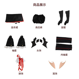 Disfraz de Krul Ferghana, conjunto completo con accesorios, disfraz de anime de Halloween para mujer, kit de disfraz de vampiro, material de poliéster - Product Image 4