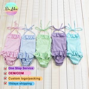 クイックドライ水着小さな女の子水着子供カスタム姉妹ビーチ服UPF50 + Seersucker水着 - Product Image 4