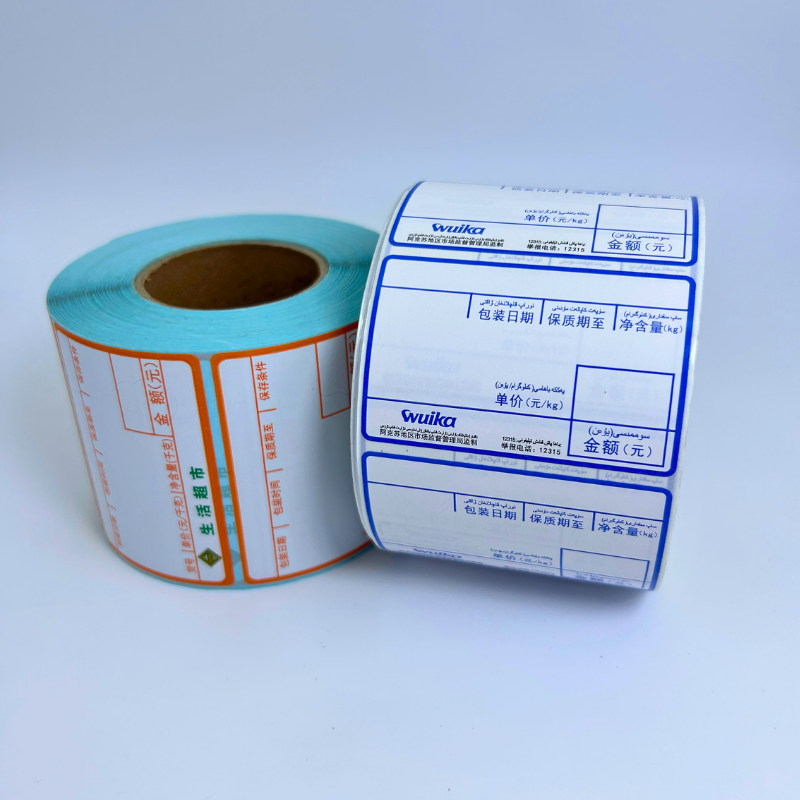 Soporte de personalización