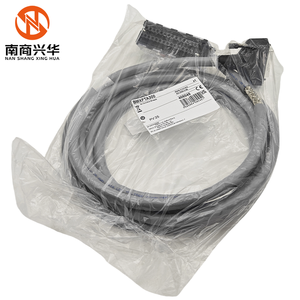 100% neues Original-Spot-Netz kabel BMXFCC203-Verbindungskabel Netz kabel Verlängerung kabel - Product Image 1