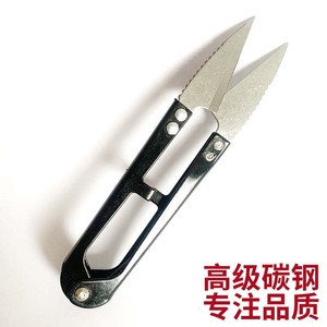 Tailor <b>Scissors</b> Stainless Steel V Shaped Black Handle Home Use Portable <b>Sewing</b> Shears For Craft And Tailoring - Product Image 4