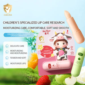 <span class=keywords><strong>Tonghua</strong></span> ลิปบาล์มสำหรับเด็กลิปบาล์มผลไม้รสส้มสตรอว์เบอร์รี่แท่งให้ความชุ่มชื้นสำหรับดูแลทารกในฤดูใบไม้ร่วงฤดูหนาว - Product Image 2