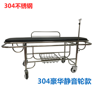 Camilla de ambulancia de rueda de carga cómoda con ruedas de Venta caliente MT MEDICAL - Product Image 4