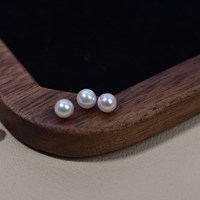 Perles rondes colorées de 3-4 mm, petites perles naturelles en vrac avec trous pour la décoration des ongles, vente en gros