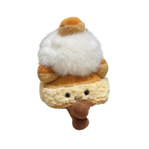Peluche de Pastel Francés Limitado, Peluche Corto de Felpa Negra, Relleno de Algodón PP, Kawaii, 31-50cm, Regalo de Cumpleaños o San Valentín para Niñas - Product Image 5