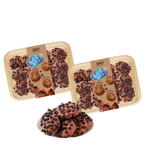 Đôi sô cô la 260g multipack Chip Cookie giòn ngọt được chứng nhận HALAL bánh quy ca cao trong hộp - Product Image 1