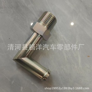 Conector de Manguera de Refrigerante Nissan 14075-VB001 de Hierro para Reemplazo del Bloque de Cilindros - Product Image 2