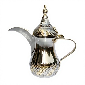 <b>Arabic</b> Metal Dallah in Brass and Steel with Lid Customized Color & Logo for Hotel & Restaurant Table Top Coffee & <b>Tea</b> Service - Product Image 1