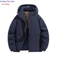 Veste d'hiver matelassée en toile coupe-vent pour homme, rembourrée de coton épais, à capuche, zippée, couleur unie, coupe ample, grande taille