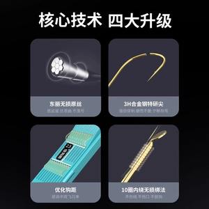 Hameçon double doré Ise Ni pour la pêche au carpe crucian en eau douce, en acier allié 3H, pré-noué, anti-emmêlement - Product Image 5