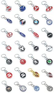 Retail H Shape <strong>Car</strong> Keychain Accessories in Stock Customized logo <strong>Car</strong> <strong>Key</strong> Rings Holder Promotional <strong>Car</strong> <strong>Key</strong> <strong>Chains</strong> - Product Image 3