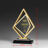 Nouveau design 2026 – Trophée en métal or, argent, cuivre, plaque en cristal, récompense en verre, trophée annuel d'entreprise personnalisé