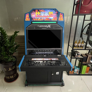 Máquina de Juegos Arcade de Lucha <span class=keywords><strong>War</strong></span> King Moonlight Box de 32 Pulgadas, de Grado Comercial, que Funciona con Monedas - Product Image 3