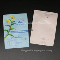 Machine d'emballage de sachets de lotion 1g 2g, sachets de forme spéciale