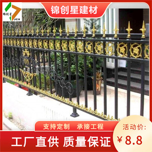 รั้วเหล็ก LB-IF-032 สำหรับกำแพงสวน รั้วกั้นตกแต่ง ประตูโลหะ - Product Image 3