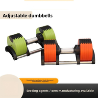 Ensemble d'haltères réglables en fonte et en acier pour la musculation, la remise en forme, l'entraînement du corps entier à domicile, durable