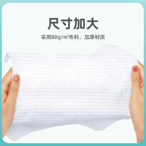 Disposable Face Towel 20x20cm 6Pcs Single Layer Plant Cellulose Non Woven Fabric Portable Travel Use <b>Soft</b> Skin Care - Product Image 5
