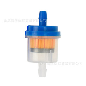 Filtre à huile bleu demi-section 60mm x 31mm x 22mm pour la réparation du système de carburant de moto, pièce de rechange - Product Image 5