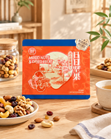 Sachet d'emballage alimentaire polyvalent pour noix, scellé sur trois côtés, laminé, surface mate, flexible, avec encoche de déchirement et trou de suspension, post-traitement