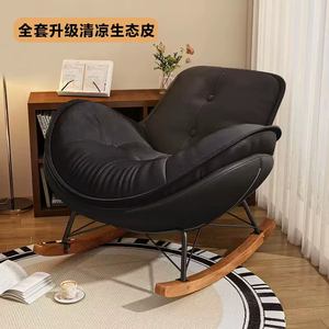 2026 Hot Sale Lazy Recliner Leisure <b>Chairs</b> for the Living Room Modern <b>Chairs</b> Set Luxury Rocking <b>Chair</b> for Adults - Product Image 1