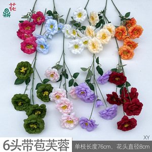 Flores Artificiales de Seda Mixta Realistas para Decoración de Bodas en Hoteles y Áreas de Recepción - Product Image 4