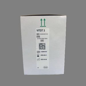 Kit de Reactivos IVD para Ferritina Roche Elecsys para Analizadores Cobas Serie E - Product Image 2