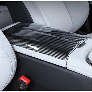 Coussin de protection en fibre de carbone véritable pour la console centrale et l'accoudoir de Xiaomi SU7, protection du panneau central, intérieur de voiture - Product Image 3