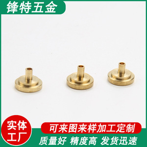 Raccords pneumatiques en laiton Fengte Hardware, connecteur droit 8 mm pour raccordement de tuyau d'air - Product Image 5