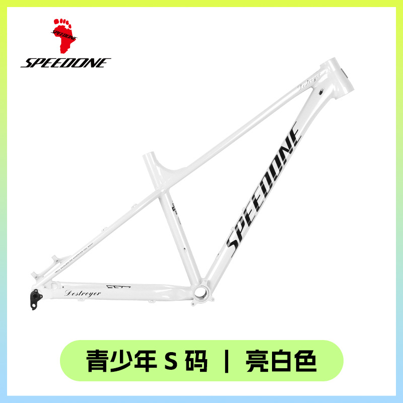 White 29-inch size S