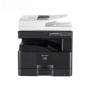 <span class=keywords><strong>Impresora</strong></span> Láser Multifuncional Digital en Blanco y Negro Infaste A3, Modelos BP-M2522X SF-S245N BP-M2522R SF-S245R BP-M3122R SF-S305R - Product Image 6