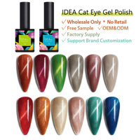 Gel pour ongles effet œil de chat, style classique, longue tenue, à retirer par trempage, UV LED, haute brillance, 648 couleurs, non toxique, résine naturelle, pour salon, marque privée