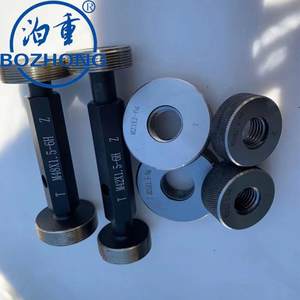 सीमा थ्रेड गेज सादे गेज मीट्रिक इंच प्लग नेप्ट रिंग थ्रेड नप गेज - Product Image 6