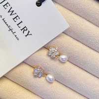 Offre spéciale exclusive Nouveau cristal de fleur à cinq feuilles et boucles d'oreilles en perle en forme de riz d'eau douce naturel de 6-7mm pour les filles