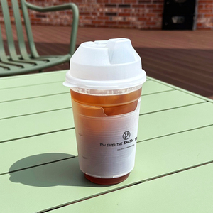 Large Slow Reusable Tumbler 16oz 453ml BPA Free <b>Plastic</b> PP Sleeve Double Cup for Wedding Party Custom Logo - Product Image 2