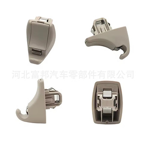 Sun Visor Holder Base <b>Bracket</b> For Bmw 3 Series X3 X4 G20 G01 G02 51167465198 Plastic Easy Install - Product Image 3