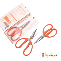 MEJOR VENTA Herramienta de tijera KENLEN de 9 "de tamaño, de 2"