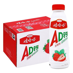 Bebidas Carbonatadas Frutales Nutritivas para el Desayuno Infantil, Venta al Por Mayor Asiática, 220 ml, Listas para Beber en Envase de Botella/Lata - Product Image 4