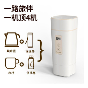 Hervidor Eléctrico Portátil Mini, Taza Térmica de Viaje de 450 ml con Apagado Automático y Función para Mantener Caliente Té y Leche, Color Blanco - Product Image 3
