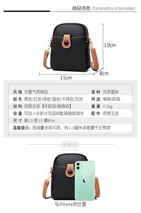 กระเป๋าสะพายข้างผู้หญิงยอดนิยม แฟชั่นใหม่ กระเป๋าสะพายไหล่เดียวแบบมีกระดุม ทรงสี่เหลี่ยม หนัง PU ซิปอเนกประสงค์ กระเป๋ามินิสำหรับสุภาพสตรี - Product Image 3