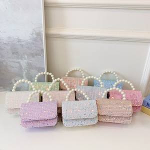 Nouveauté : Mini sac à main princesse à sequins et perles, sac à bandoulière scintillant pour enfants, mignon et tendance pour petites filles - Product Image 1