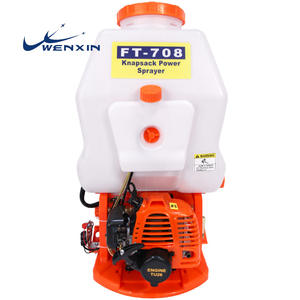 Pulverizador de Mochila de Alta Productividad Wenxin WX-F-768TU2620L con Motor TU26 para Uso Agrícola en Árboles de Té y Vegetales - Product Image 1