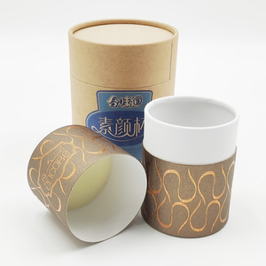 Lungo Fantasia di Carta Arrotolato Bordo Del Tubo per sacchi per Imballaggio Incenso - Product Image 4