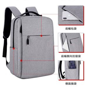 Bolsa de Negocios USB 2022, Descuento de Fábrica, Gran Oferta, Mochila para Hombre de Gran Capacidad, Bolsas para Portátil - Product Image 3