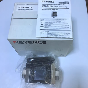 Sensor de Flujo Electromagnético KEYENCE FD-M100AT, Serie FD-M, Electrodo Sin Contacto, NPN, 100L/min, FD M100AT - Product Image 5
