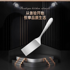 Spatule en acier inoxydable robuste, résistante au four, pour griller, faire des crêpes, des pizzas, des steaks, des gâteaux, ustensiles de cuisine - Product Image 1