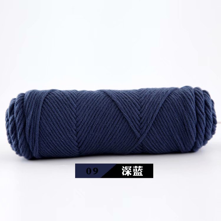 Bleu profond