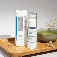 Sérum Apaisant Agricmake Série Exclusive au Cuivre Bleu et Peptides 30ml – Mélange Premium de Soins Personnels de Haute Qualité, Cosmétiques de Beauté pour Tous