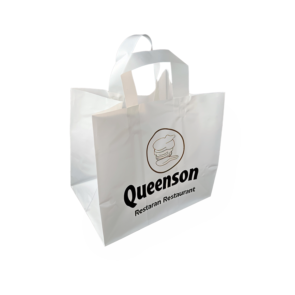 กำหนดเอง