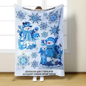 <span class=keywords><strong>Plaid</strong></span> di natale coperta morbida divano e copriletto per donne uomini ragazze ragazzi con pupazzo di neve albero di Design per soggiorno - Product Image 6