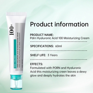 Crema Viso PDRN DNA di Salmone 60ml 2026 con Acido Ialuronico, Idratante Coreano per la Riparazione della Barriera Cutanea, per Pelli Sensibili - Product Image 6